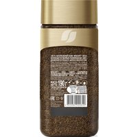Кофе Nescafe Gold растворимый 190 г (банка)