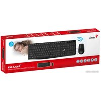 Офисный набор Genius KM-8206S