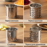 Мясорубка Holt HT-FP-017 (кремовый)