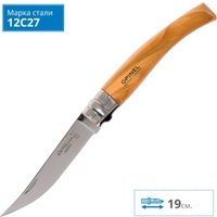 Кухонный нож Opinel №8 001144 (нержавеющая сталь, оливковый)