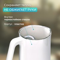 Электрический чайник Evolution KG15153 LCD