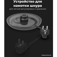 Электрический чайник AENO EK3