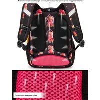 Школьный рюкзак SkyName R1-064 + брелок мишка