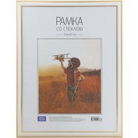 Фоторамка OfficeSpace №2 267554