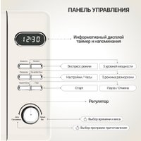 Микроволновая печь Tesler ME-2035 (бежевый)