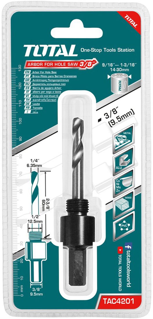 

Державка для коронок Total TAC4201