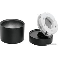 Спот Wolta WSL-GX53/02BL