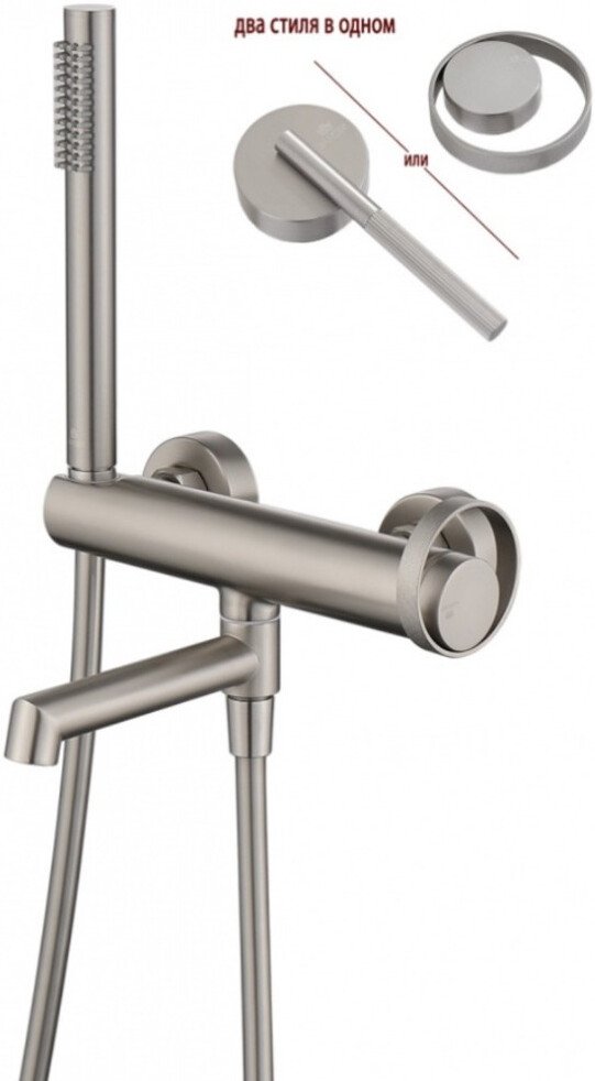 

Смеситель Ganzer GZ19132-G