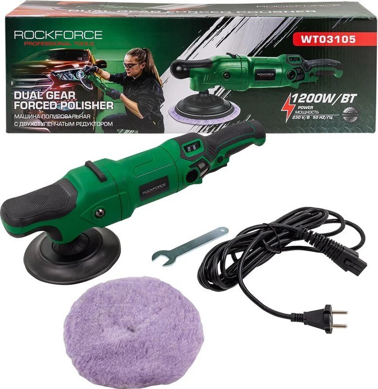Полировальная машина RockForce RF-WT03105