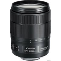 Зеркальный фотоаппарат Canon EOS 7D Mark II Kit 18-135mm IS USM