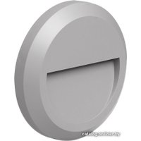 Фасадный светильник JAZZway PST/W R150