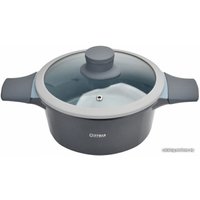 Кастрюля Guffman Gravity KG-03024RG