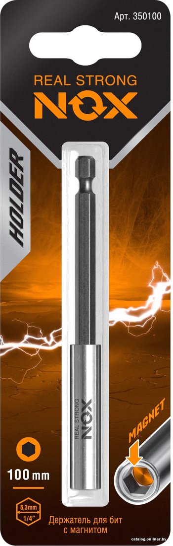 Держатель бит Nox 350100