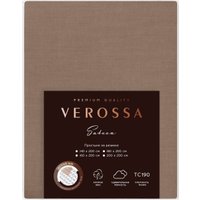 Простыня Verossa на резинке 140x200x30 780688 (сатин/Caramel)