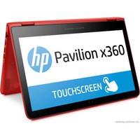 Ноутбук HP Pavilion x360 13-s057nw [N3W55EA]
