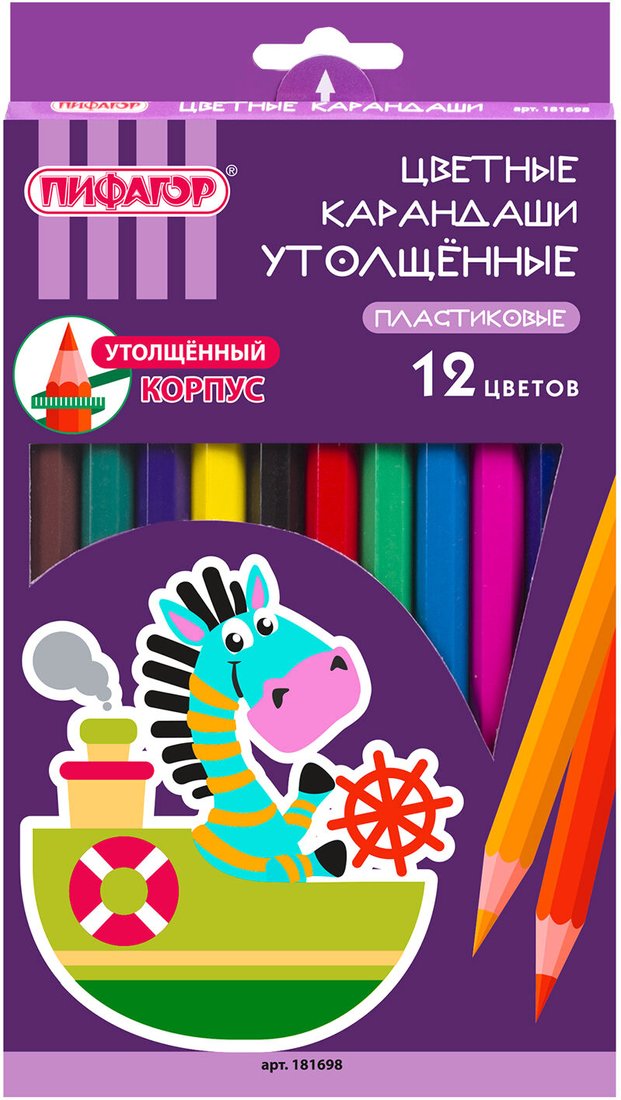 

Набор цветных карандашей Пифагор Зебра 181698 (12шт)