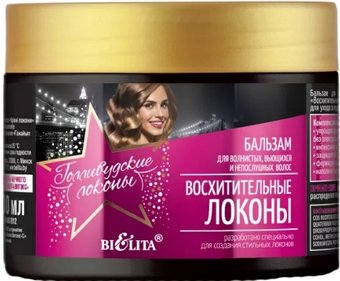 Бальзам Belita Восхитительные локоны 300 мл