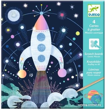 Гравюра Djeco Космическая миссия 09727