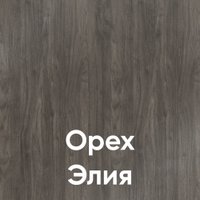 Шкаф-купе Кортекс-мебель Лагуна ШК01-00 (орех элия)