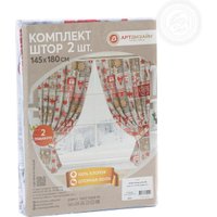 АртПостель Чудеса для кухни с подхватом Ш.145.180