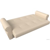 Диван Лига диванов Лига-019 118380 (экокожа, бежевый/подушки бежевый)