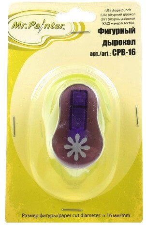 

Дырокол Mr.Painter CPB-16 005 Цветок