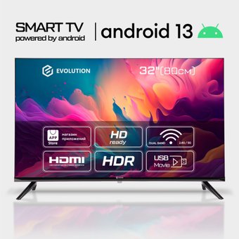 Evolution 32" A13OS321HD (Android 13)