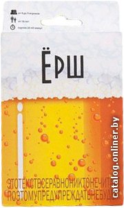 Карточная игра Магеллан Ёрш компакт