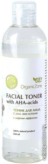 Organic Zone Тоник для лица С АНА-кислотами с лифтинг-эффектом (250 мл)