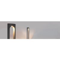 Фонарный столб Arlight LGD-MUSE-BOLL-H650-12W Warm3000 037524