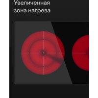 Варочная панель Tuvio HRD82FBB1