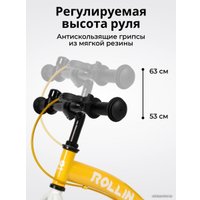 Беговел-велосипед Bubago Rollin BG-166-1 (желтый)