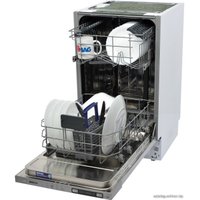 Встраиваемая посудомоечная машина BEKO DIS 1522