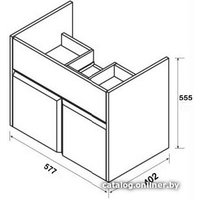  Roca Тумба Up 60 ZRU9303010 с умывальником Gap 60 (белый)
