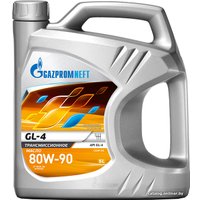 Трансмиссионное масло Gazpromneft GL-4 80W-90 5л