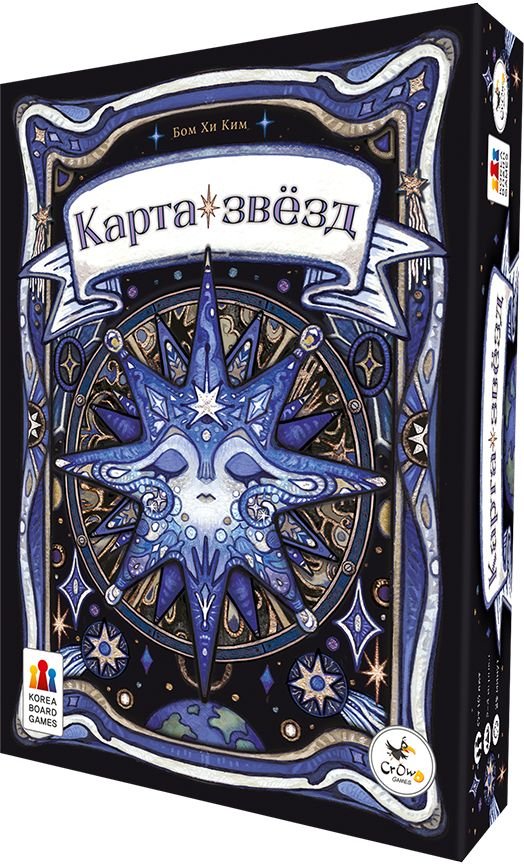 

Карточная игра Crowd Games Карта звёзд
