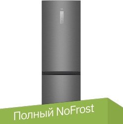 Холодильник TCL RP318BXE1