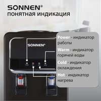 Кулер для воды Sonnen TSE-02WB 456174 (черный)