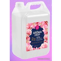 Гель для стирки Aroma Drop 2 в 1 Aromatherapy Цветочный микс 5л