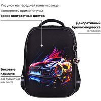 Школьный рюкзак BRAUBERG Light. Neon Drift 272027