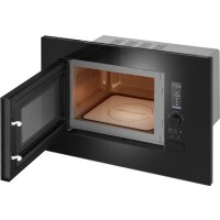 Микроволновая печь Weissgauff HMT-206 Inverter Grill