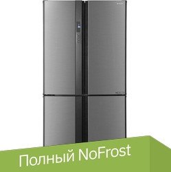 

Многодверный холодильник Sharp SJ-EX98FSL