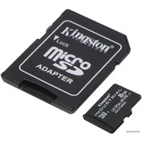 Карта памяти Kingston Industrial microSDHC SDCIT2/8GB 8GB (с адаптером)