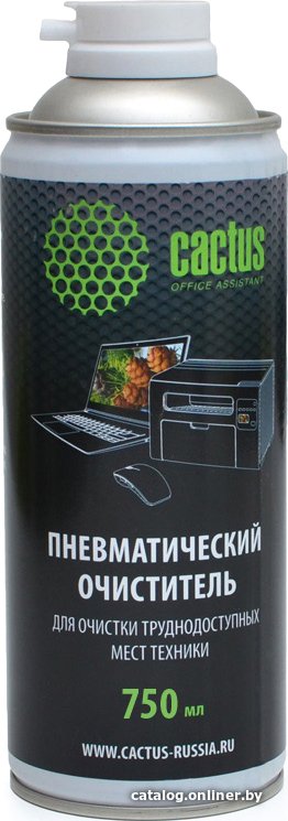 Очиститель CACTUS CS-AIR750