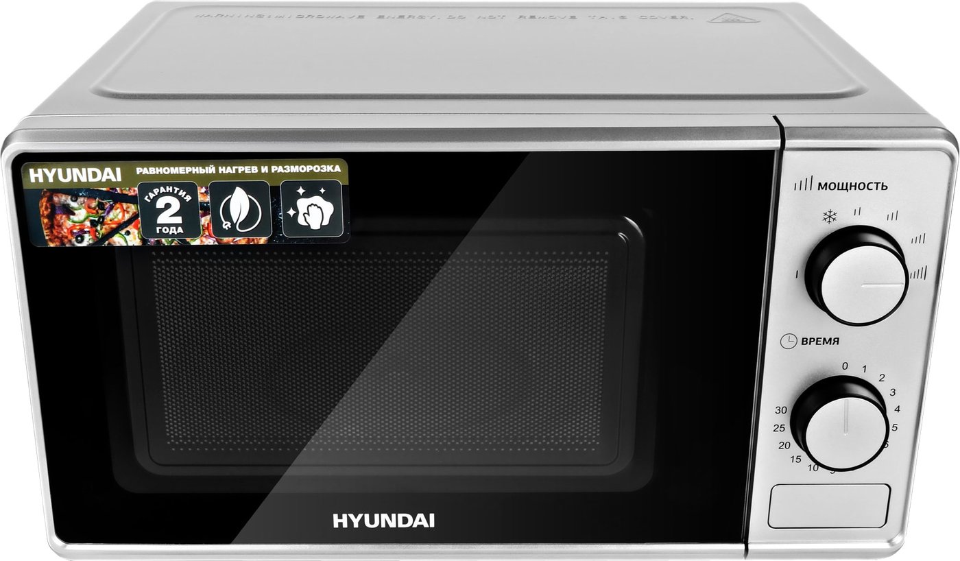 

Микроволновая печь Hyundai HYM-M2042
