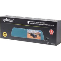 Видеорегистратор-зеркало Eplutus D11 PRO