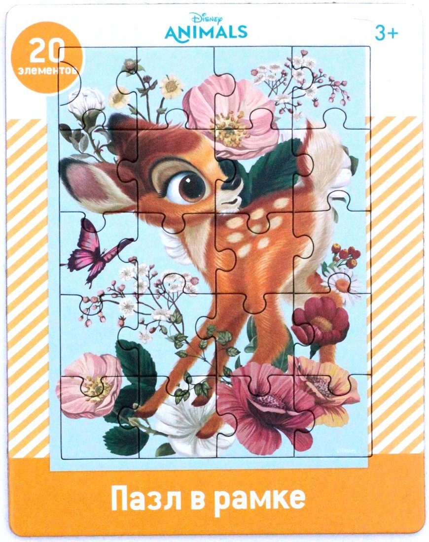 

Мозаика/пазл Десятое королевство Бэмби 04002