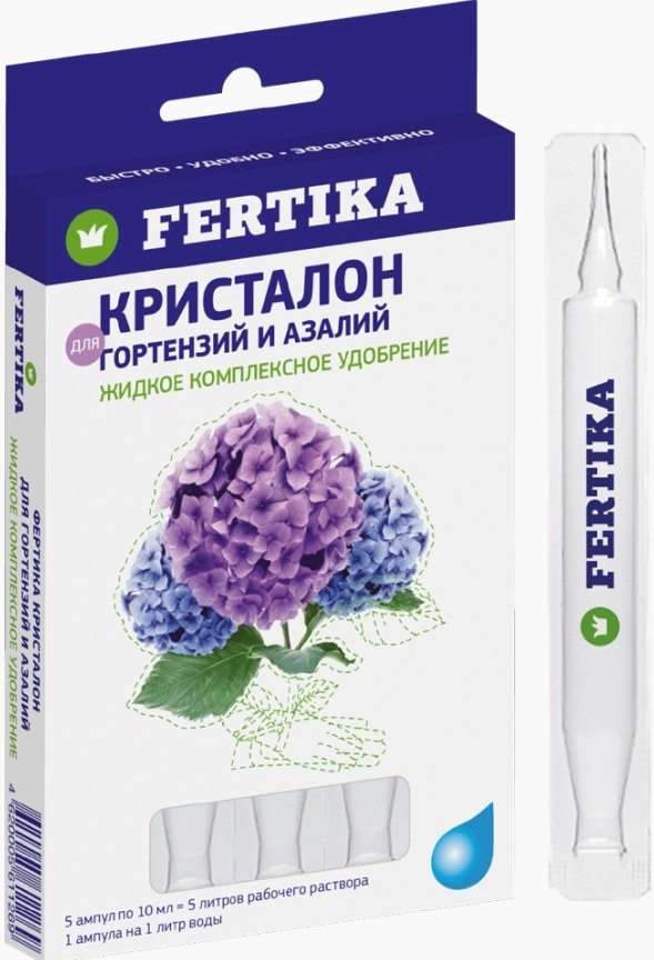 

Удобрение Fertika Кристалон для гортензий и азалий 5x10 мл