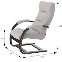 Кресло-качалка Мебелик Аспен (ультра смок/венге) в Гомеле