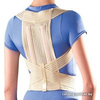 Корректор осанки OPPO Medical 2275 (S)